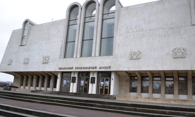 Вперше музею виділили кошти на ремонт фасаду Вперше музею виділили кошти на ремонт фасаду