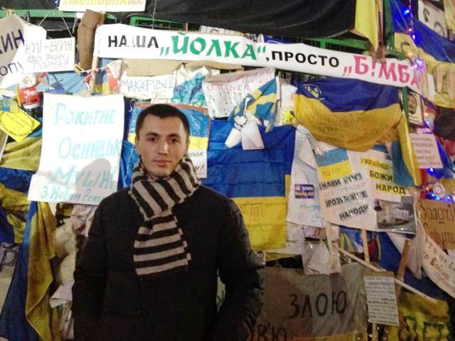У соцмережі «Фейсбук» Сергій Рубан в альбомах має фото біля ялинки на Євромайдані У соцмережі «Фейсбук» Сергій Рубан в альбомах має фото біля ялинки на Євромайдані