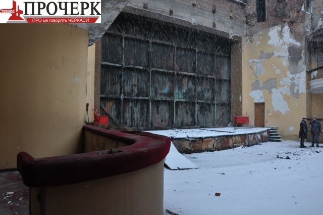 Фото черкаського фотографа Сергія Косенка Фото черкаського фотографа Сергія Косенка