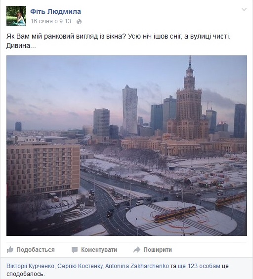 Ось як чистять сніг за кордоном.... Ось як чистять сніг за кордоном....