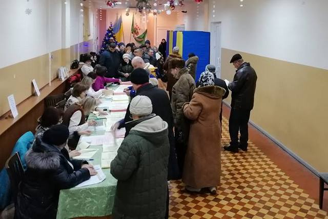 Фото обласної організації Комітету виборців України