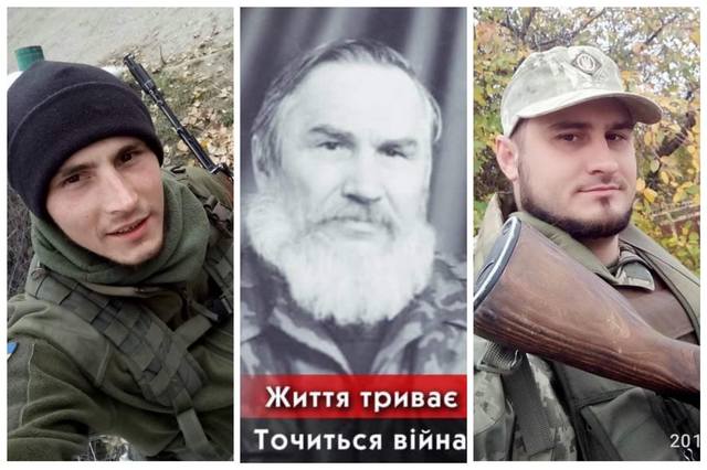 Анатолій Лупиніс та його сини, Іван і Микола