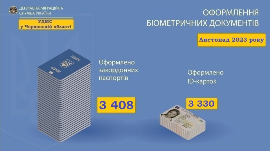 407381401_739901001514552_3981044927961395106_n