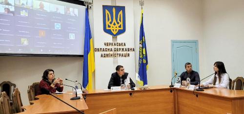 Фото: ck-oda.gov.ua