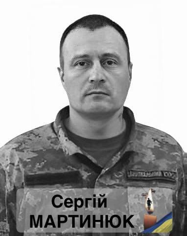 Фото: Смілянська міськрада