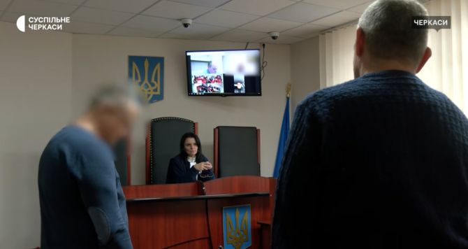 Знімок екрана 2025-12-05 132536