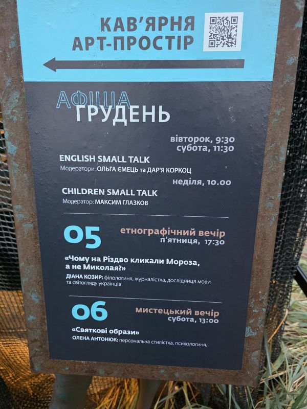 Без назви