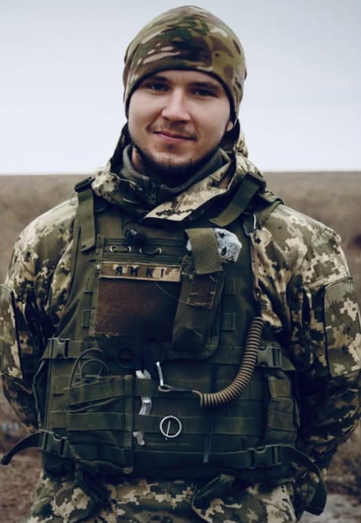 Фото: Вознесенська громада