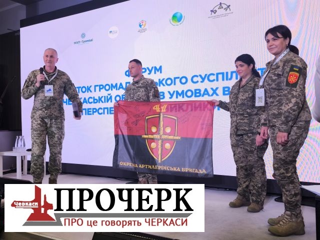 IMG_20251208_115640