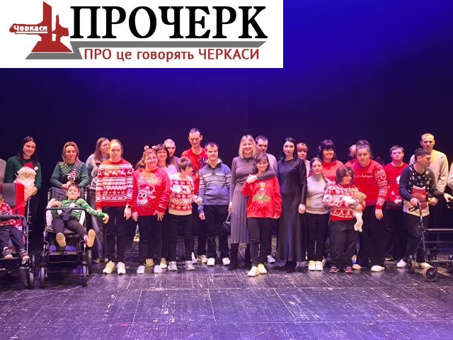 IMG_20251223_163729