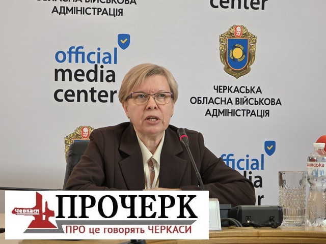 Без назви