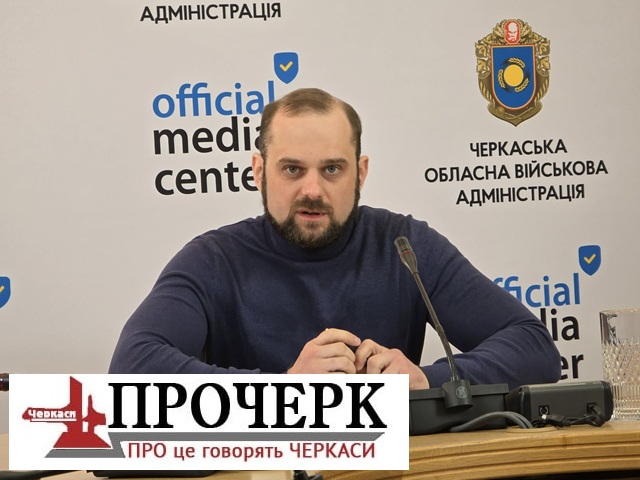 Без назви7