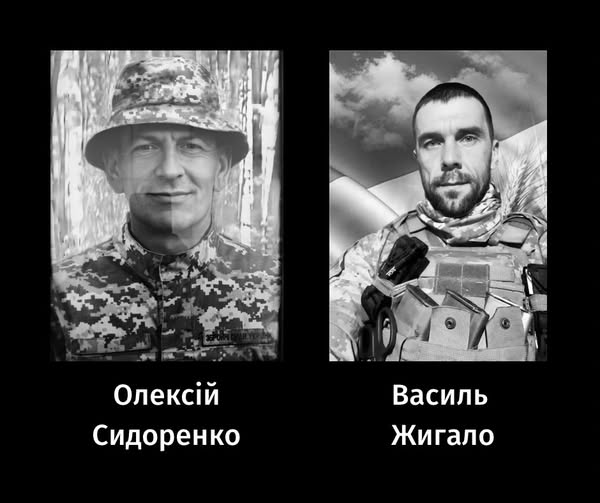 Фото: фейсбук Анатолія Бондаренка