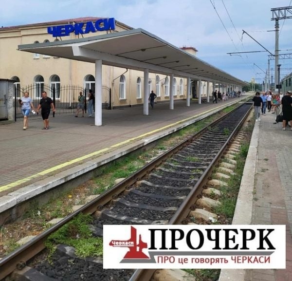 Без назви