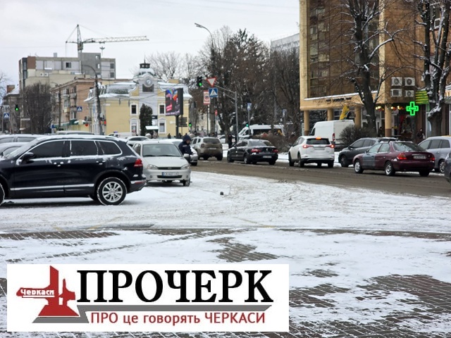 Без назви45