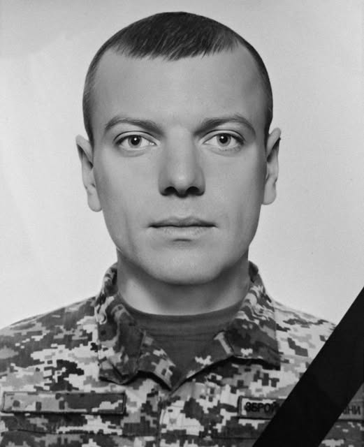 Фото: фейсбук Анатолія Бондаренка