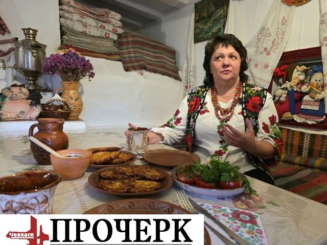 Без назви
