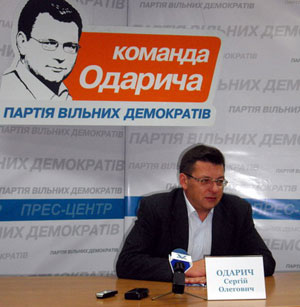 Одарич готовий до нечесних виборчих маніпуляцій проти себе Одарич готовий до нечесних виборчих маніпуляцій проти себе