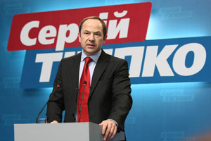За словами Сергія Тігіпка йдеться про державну підтримку всього вітчизняного автопрому, зокрема, і черкаського заводу корпорації "Богдан" За словами Сергія Тігіпка йдеться про державну підтримку всього вітчизняного автопрому, зокрема, і черкаського заводу корпорації "Богдан"