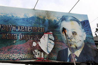Губернатор вимагає на бігбордах розміщувати інформацію про керівників підприємств із зарплатною заборгованістю Губернатор вимагає на бігбордах розміщувати інформацію про керівників підприємств із зарплатною заборгованістю