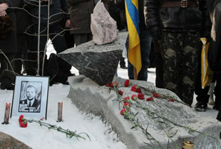 «Наша Україна» щороку патронує проведення акції з ушанування пам’яті Олекси Гірника «Наша Україна» щороку патронує проведення акції з ушанування пам’яті Олекси Гірника