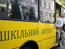Враховуючи прохання обласної адміністрації, корпорація «Богдан» знизила вартість техніки до 300 тисяч гривень Враховуючи прохання обласної адміністрації, корпорація «Богдан» знизила вартість техніки до 300 тисяч гривень