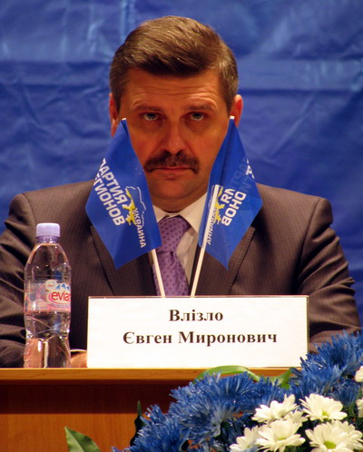Не виключено, що губернатор Сергій Тулуб лобіюватиме для Влізла нову високу посаду Не виключено, що губернатор Сергій Тулуб лобіюватиме для Влізла нову високу посаду
