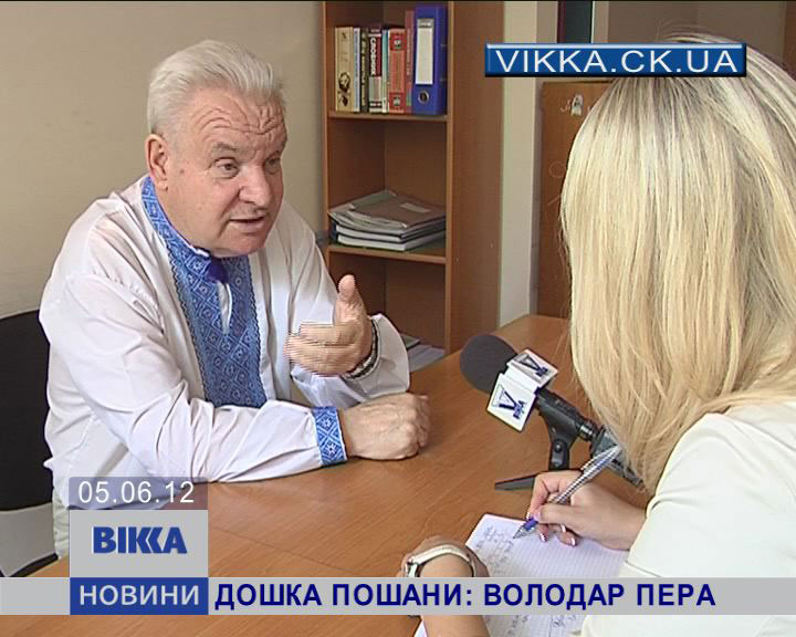Стоп-кадр з архівного відео телеканалу "Вікка" Стоп-кадр з архівного відео телеканалу "Вікка"