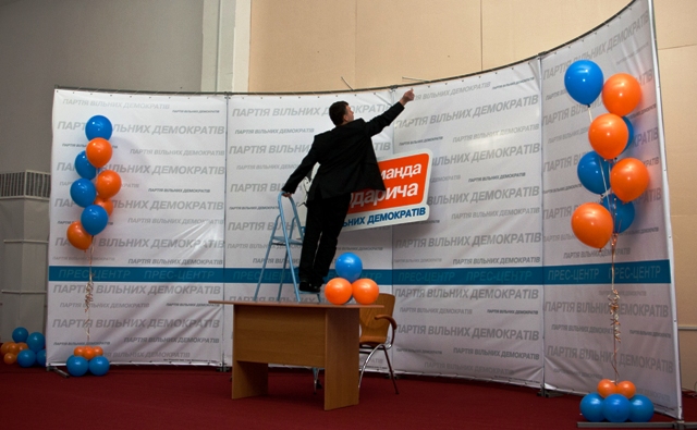 Робота у виборчому штабі підштовхнула до перегляду бізнес-стратегії Одаричів Робота у виборчому штабі підштовхнула до перегляду бізнес-стратегії Одаричів