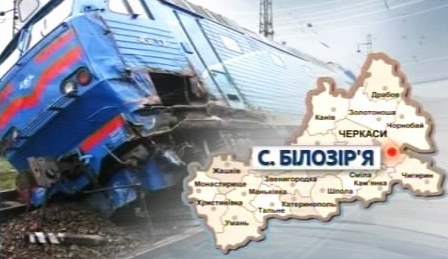 Фото з сайту 1tv.com.ua Фото з сайту 1tv.com.ua