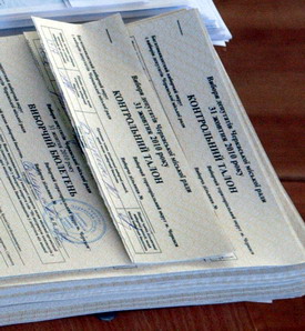 Більшість "щасливчиків" до цього не були депутатами міськради Більшість "щасливчиків" до цього не були депутатами міськради