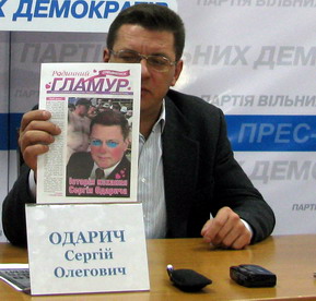 У боротьбі проти мера Черкас активно використовують "чорні" технології У боротьбі проти мера Черкас активно використовують "чорні" технології