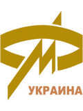 "ФОМ-Україна" заснований авторитетним російським Фондом "Общественное мнение" "ФОМ-Україна" заснований авторитетним російським Фондом "Общественное мнение"