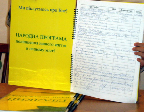 У Гладкого виборча кампанія переплітається з маркетинговою - презентацією його безалкогольної продукції У Гладкого виборча кампанія переплітається з маркетинговою - презентацією його безалкогольної продукції