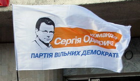 Яскравий піар "made in Cherkasy" Яскравий піар "made in Cherkasy"