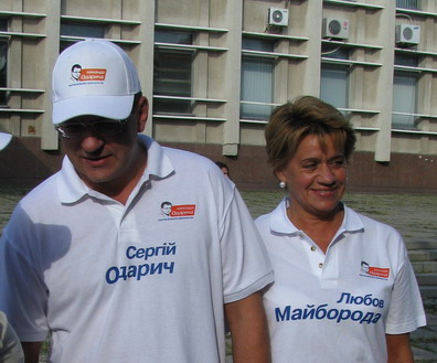 Команда Одарича за пріоритет ставить прохід у Черкаські міську та обласну ради Команда Одарича за пріоритет ставить прохід у Черкаські міську та обласну ради