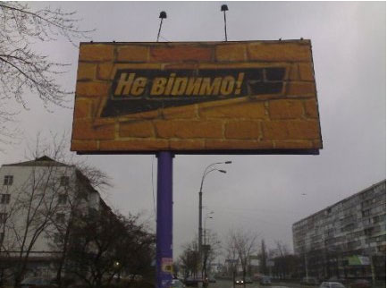 Напередодні Дня Конституції віце-спікер перебував у Черкаській області. Очевидно, саме спостерігання біг-бордів з губернатором Сергієм Тулубом надихнуло політика на це звернення… Напередодні Дня Конституції віце-спікер перебував у Черкаській області. Очевидно, саме спостерігання біг-бордів з губернатором Сергієм Тулубом надихнуло політика на це звернення…