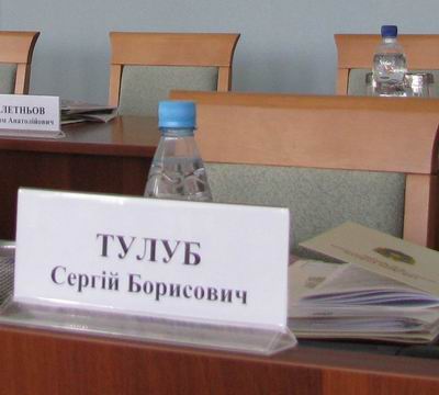 За останні дні вже друге опитування свідчить про недовіру губернатору За останні дні вже друге опитування свідчить про недовіру губернатору