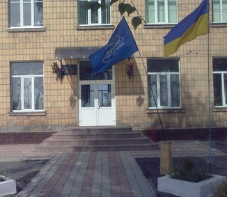 Чигиринські школи теж не стоять осторонь "правильної" політики Чигиринські школи теж не стоять осторонь "правильної" політики