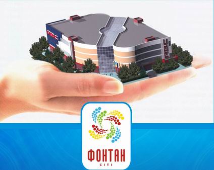 Слайд з презентації: Інвесторів запрошують долучитися до зведення найяскравішого торгового центру Черкас Слайд з презентації: Інвесторів запрошують долучитися до зведення найяскравішого торгового центру Черкас
