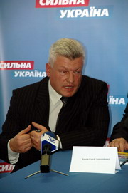 Член міської команди "Сильної України" Сергій Крохін Член міської команди "Сильної України" Сергій Крохін
