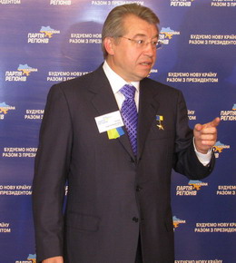 "Корупція влади - бідність черкащан" "Корупція влади - бідність черкащан"
