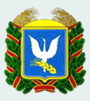 Герб Зачепилівського району Герб Зачепилівського району